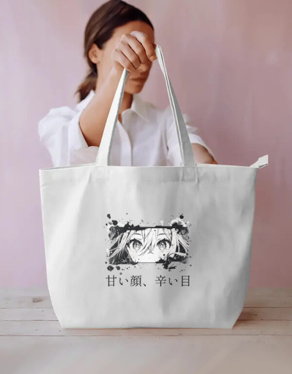 Everyday Large Tote Bag - Image 2